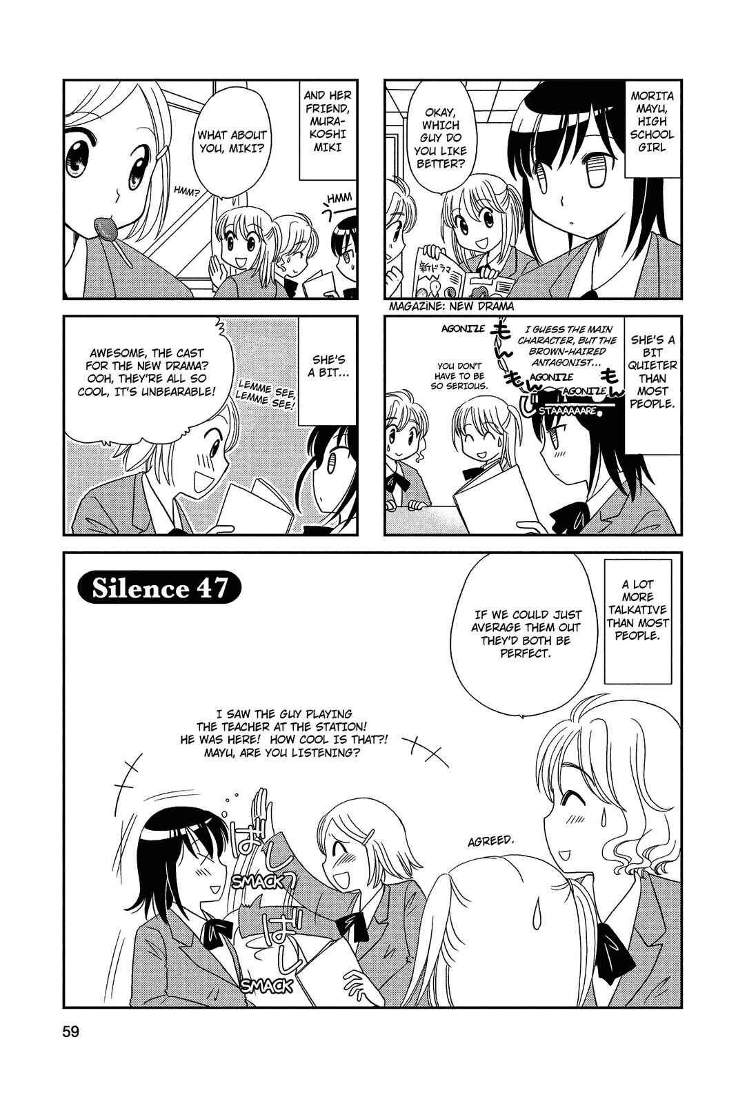 Page 1 Chapter 47 Morita-san wa Mukuchi