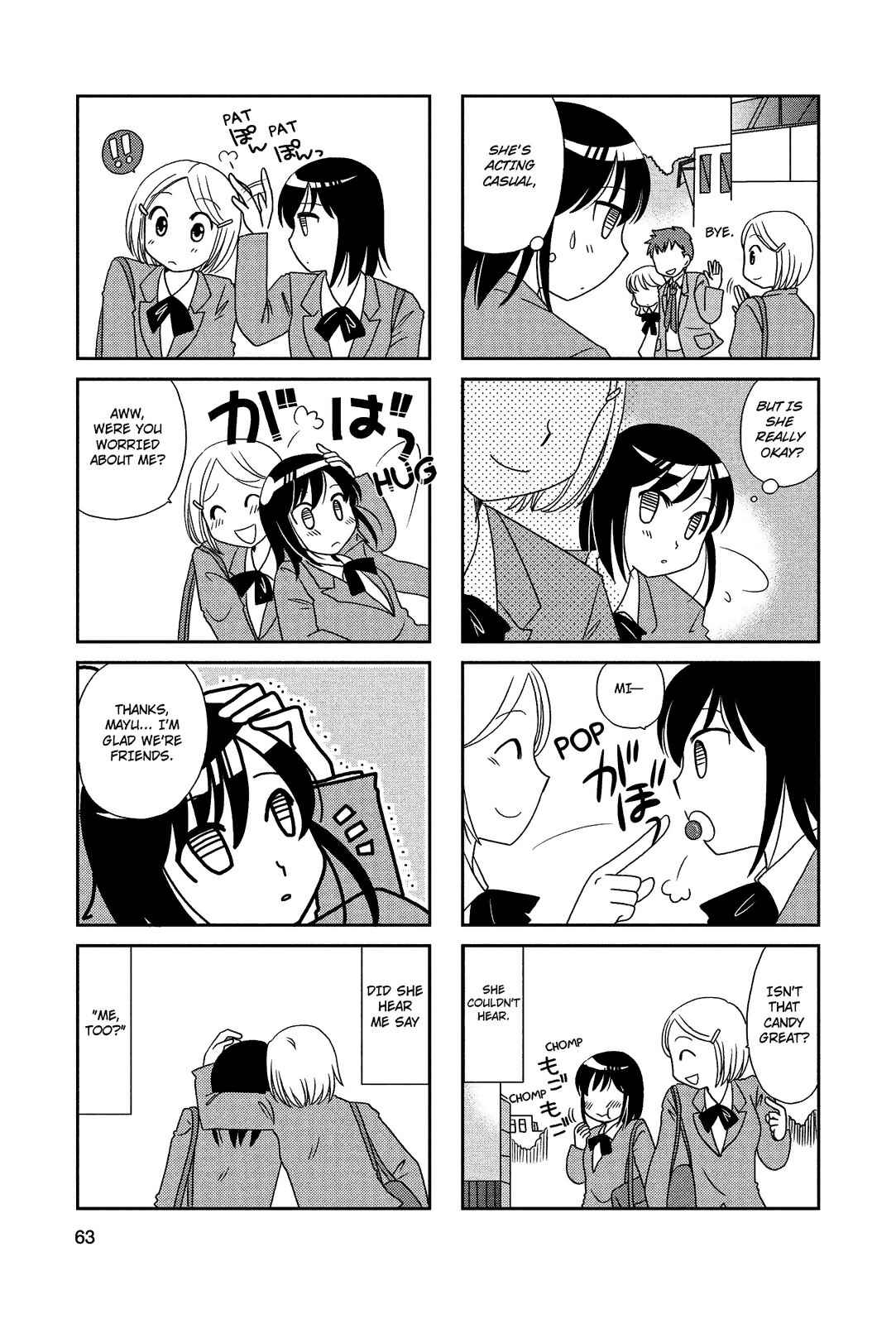 Page 5 Chapter 47 Morita-san wa Mukuchi