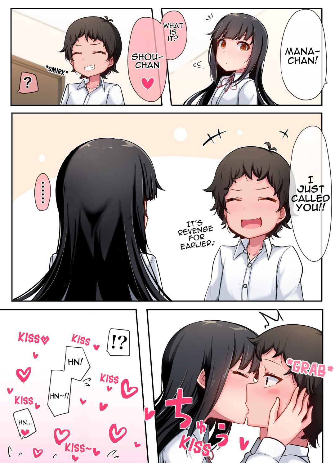 Page 1 Chapter 66 Class no Gal ni Kuuki Atsukai Sareteimasu