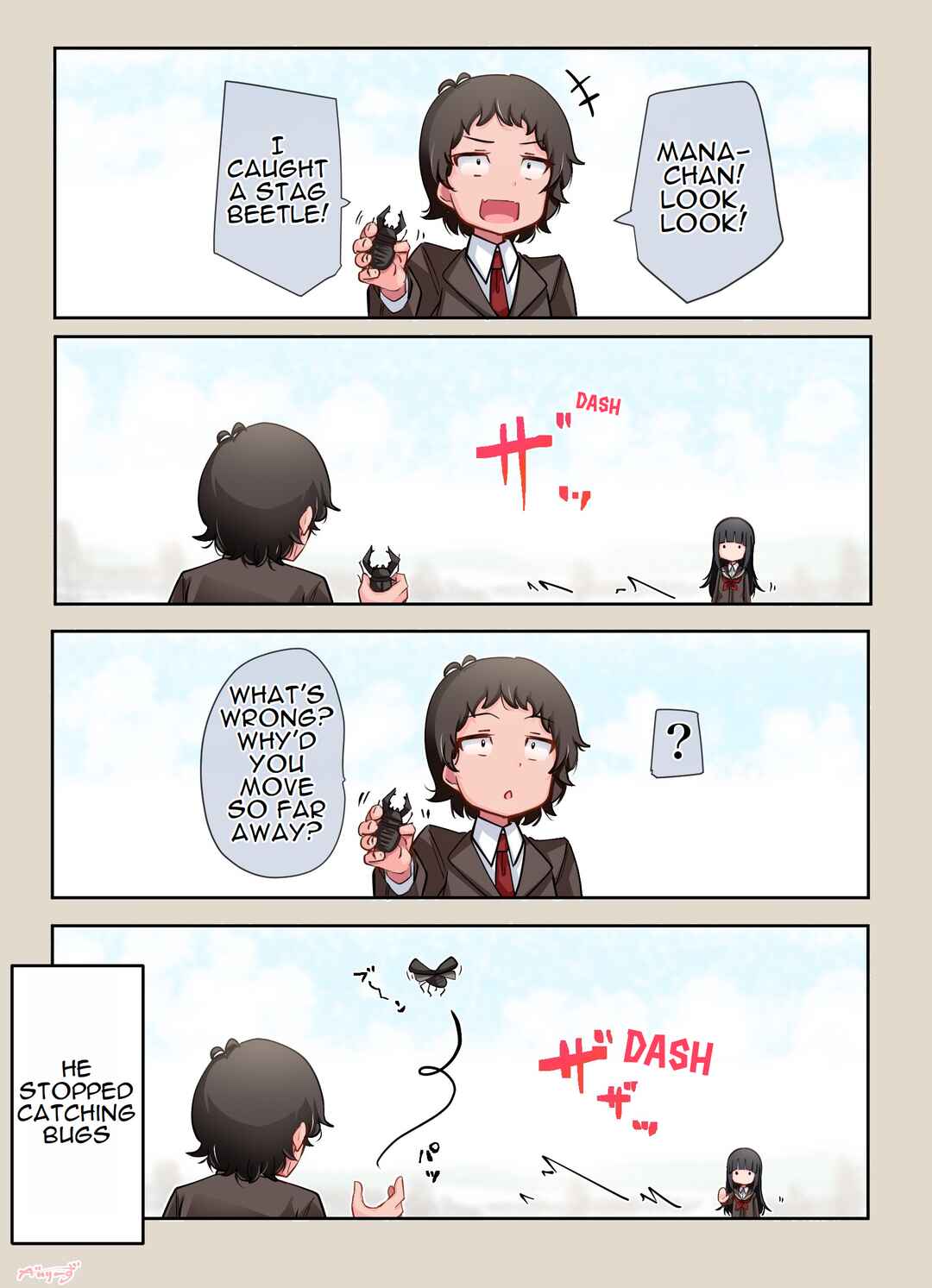 Page 1 Chapter 55 Class no Gal ni Kuuki Atsukai Sareteimasu