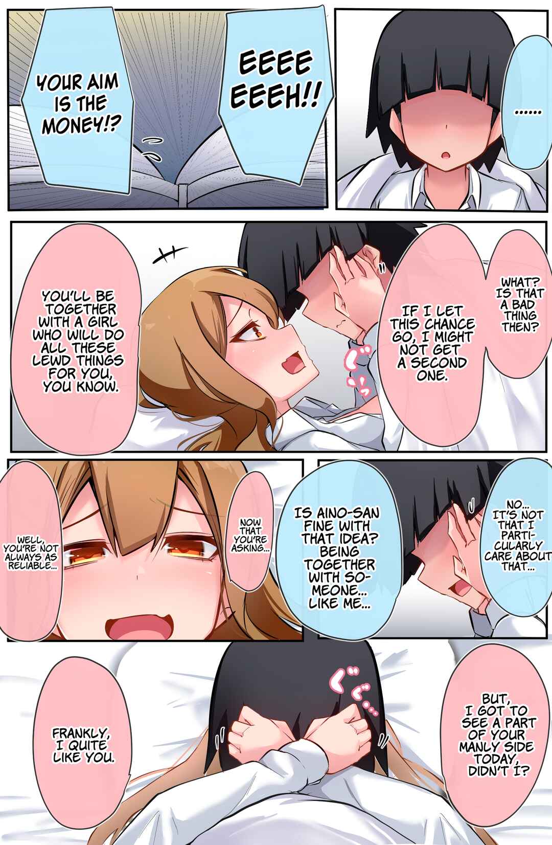 Page 2 Chapter 20 Class no Gal ni Kuuki Atsukai Sareteimasu