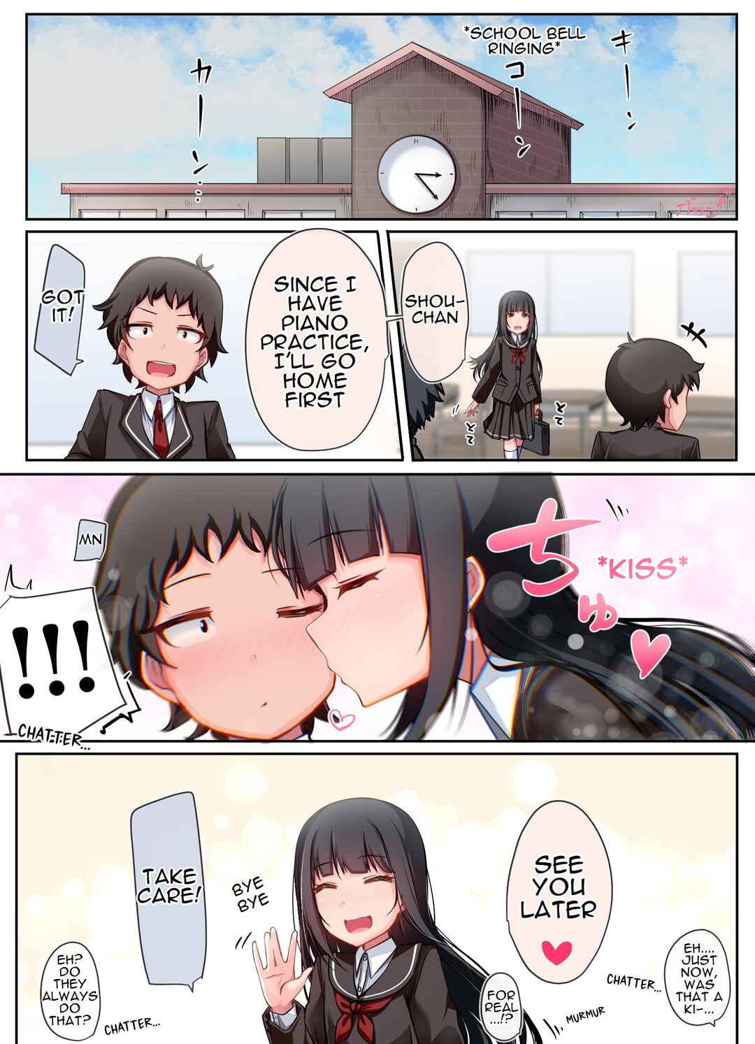 Page 1 Chapter 45 Class no Gal ni Kuuki Atsukai Sareteimasu