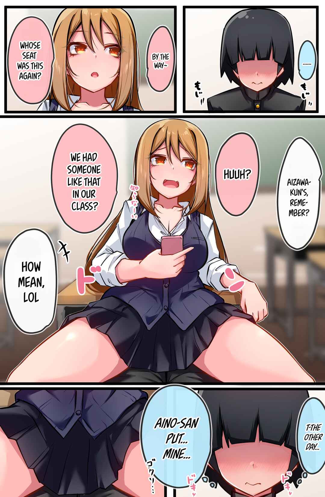 Page 1 Chapter 6 Class no Gal ni Kuuki Atsukai Sareteimasu