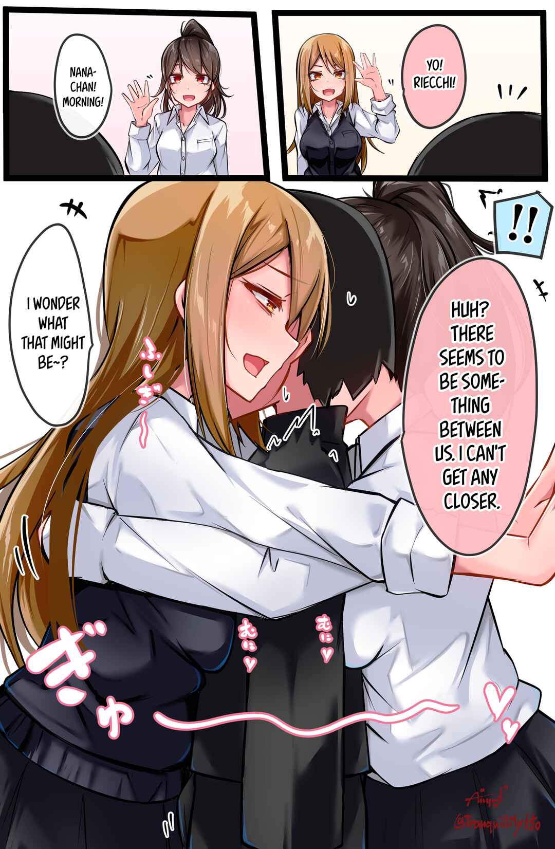 Page 1 Chapter 2 Class no Gal ni Kuuki Atsukai Sareteimasu