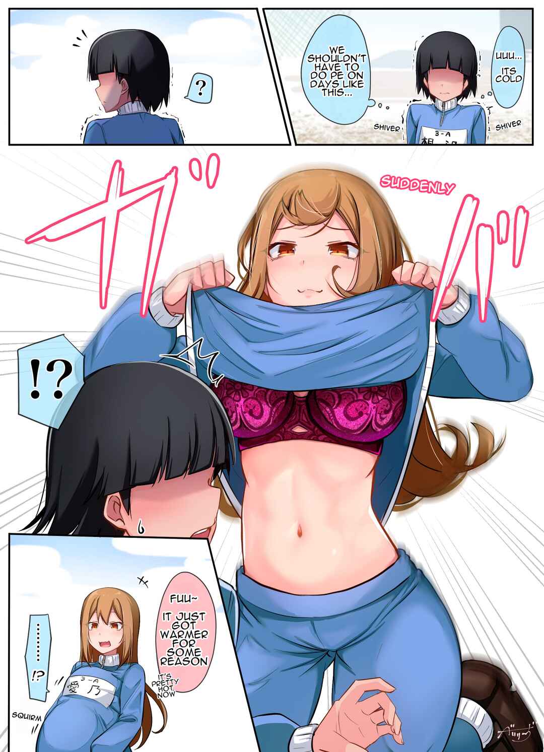 Page 1 Chapter 38.1 Class no Gal ni Kuuki Atsukai Sareteimasu