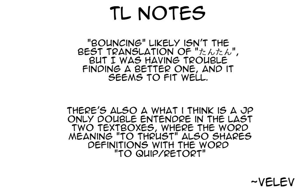 Page 2 Chapter 66.5 Class no Gal ni Kuuki Atsukai Sareteimasu