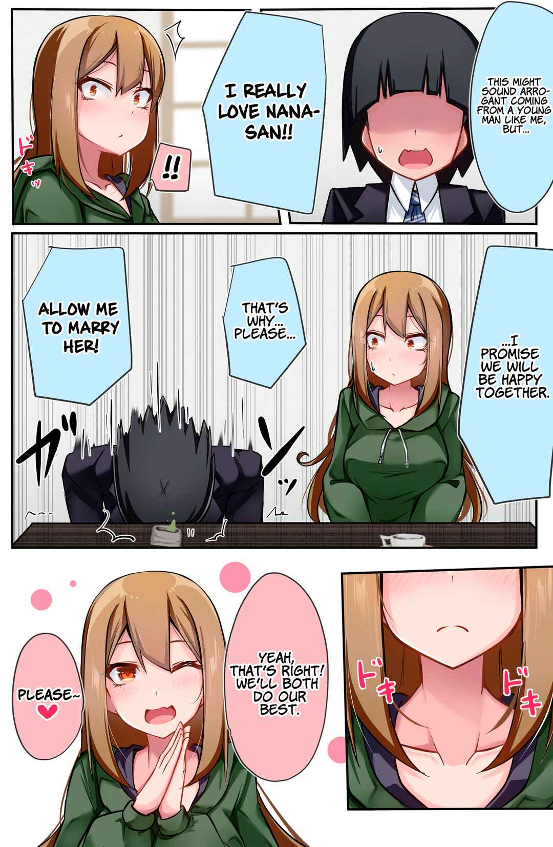 Page 2 Chapter 23 Class no Gal ni Kuuki Atsukai Sareteimasu