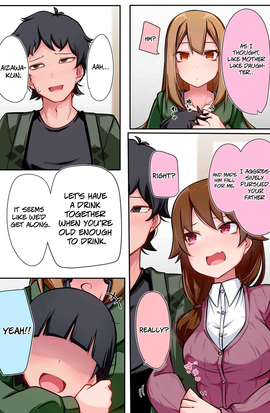 Page 7 Chapter 23 Class no Gal ni Kuuki Atsukai Sareteimasu