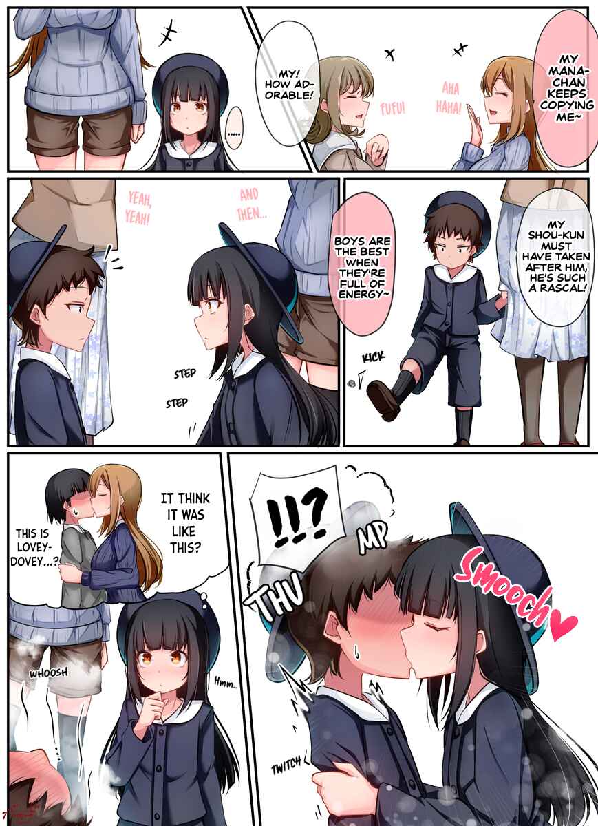 Page 1 Chapter 34 Class no Gal ni Kuuki Atsukai Sareteimasu