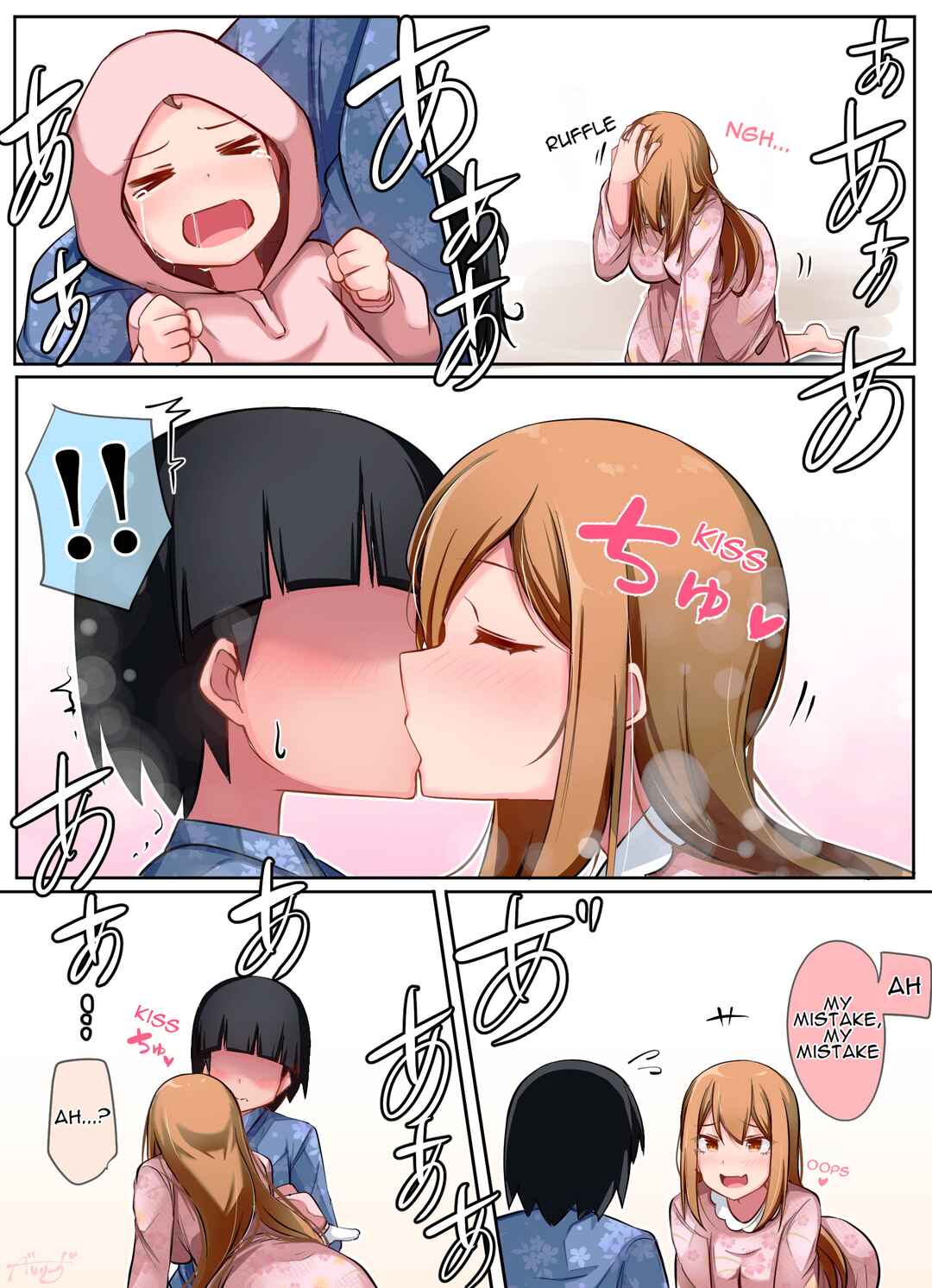 Page 2 Chapter 37 Class no Gal ni Kuuki Atsukai Sareteimasu