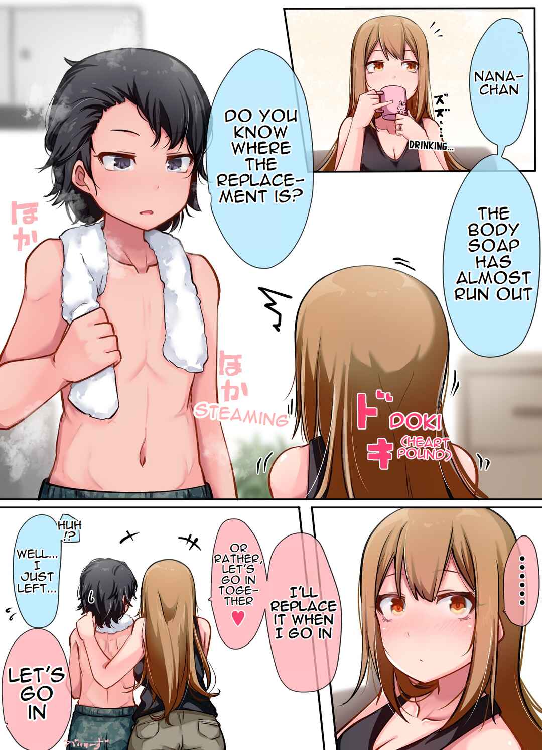 Page 1 Chapter 54 Class no Gal ni Kuuki Atsukai Sareteimasu