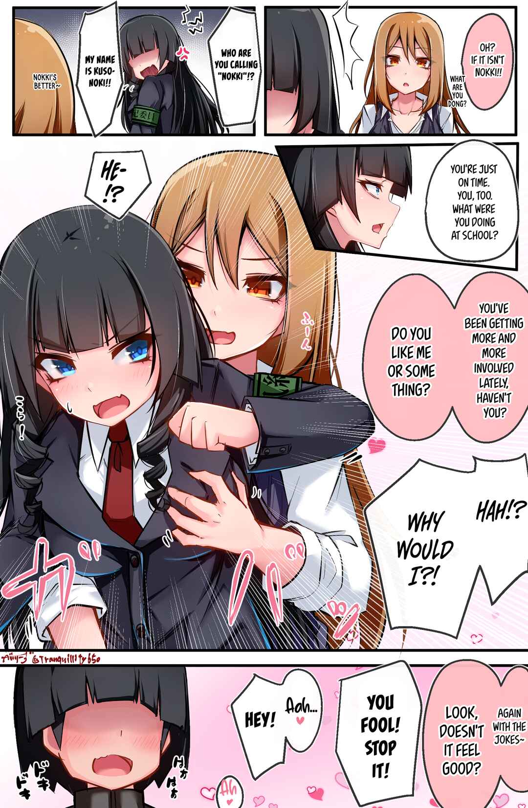 Page 2 Chapter 10 Class no Gal ni Kuuki Atsukai Sareteimasu