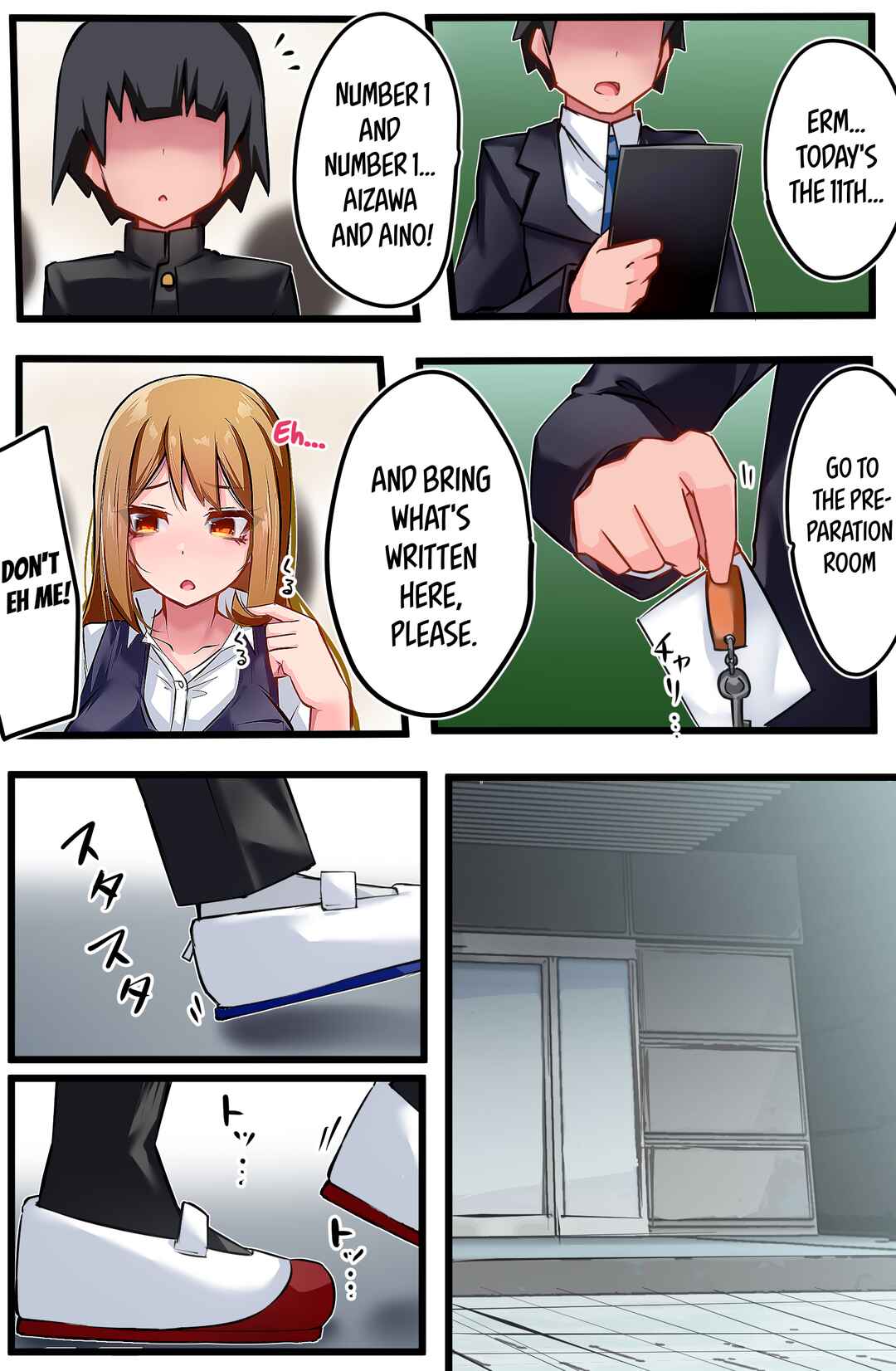Page 1 Chapter 5 Class no Gal ni Kuuki Atsukai Sareteimasu