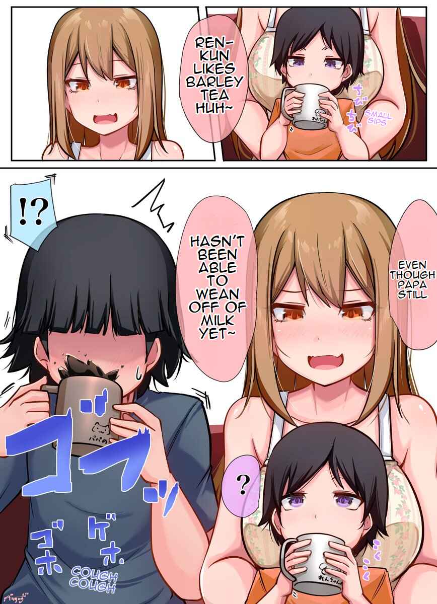 Page 1 Chapter 56 Class no Gal ni Kuuki Atsukai Sareteimasu