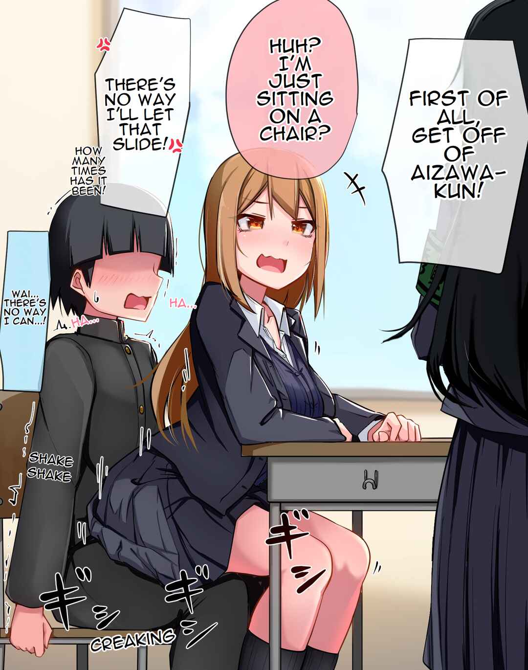 Page 2 Chapter 42.1 Class no Gal ni Kuuki Atsukai Sareteimasu