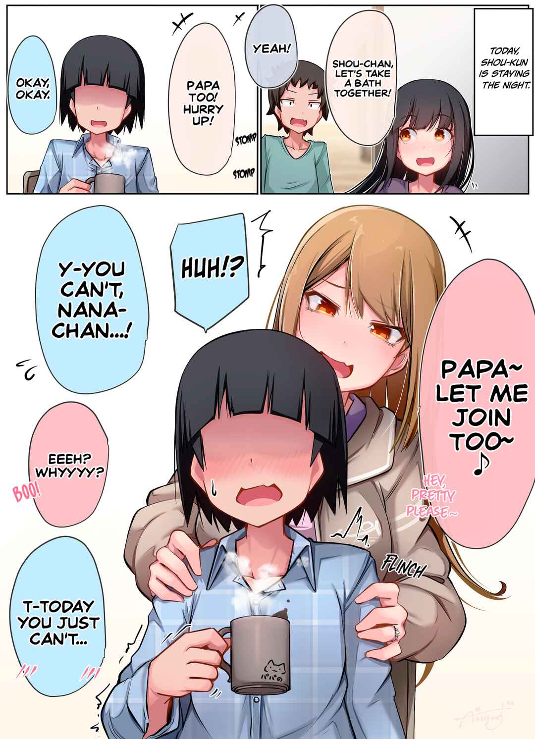 Page 1 Chapter 36 Class no Gal ni Kuuki Atsukai Sareteimasu