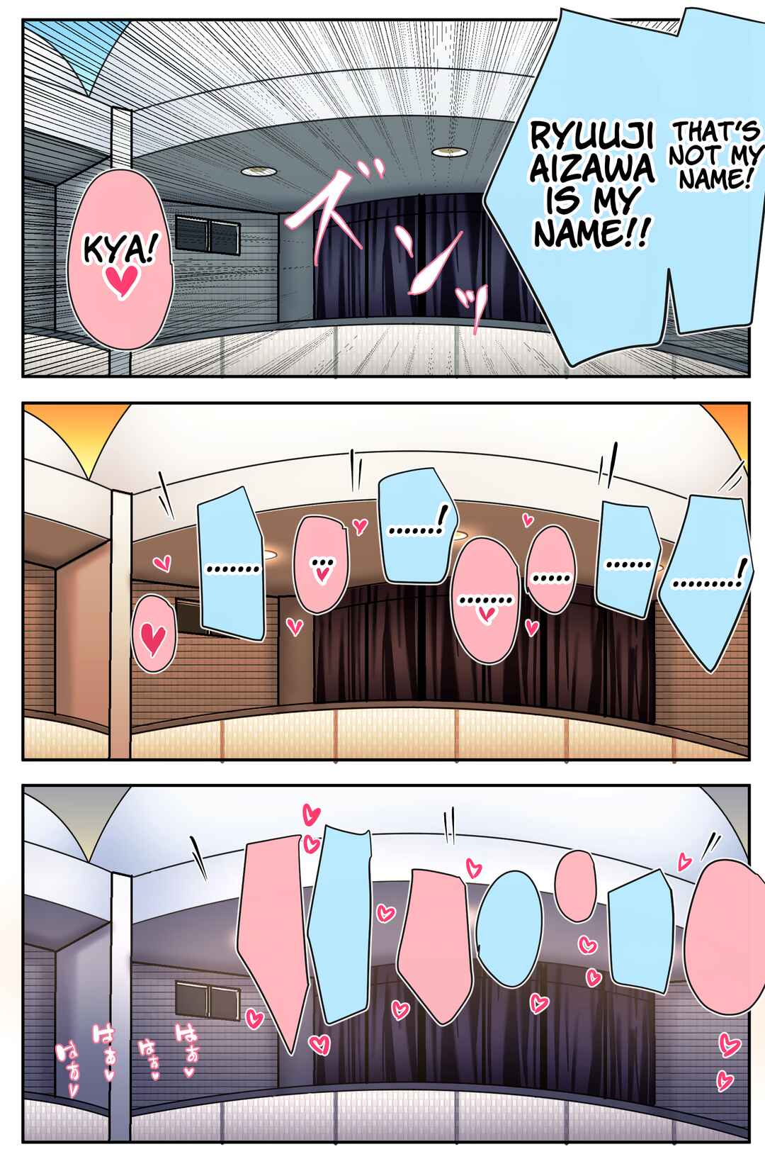 Page 7 Chapter 19 Class no Gal ni Kuuki Atsukai Sareteimasu