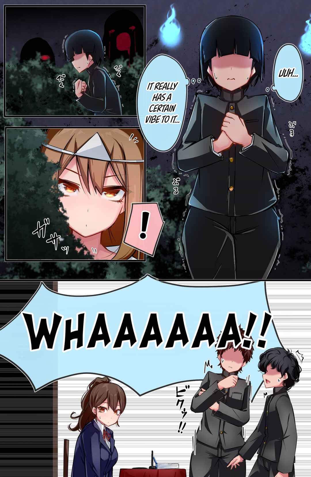 Page 2 Chapter 15 Class no Gal ni Kuuki Atsukai Sareteimasu
