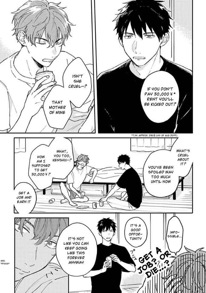 Page 12 Chapter Unknown_72f7 Oh, My Dear!