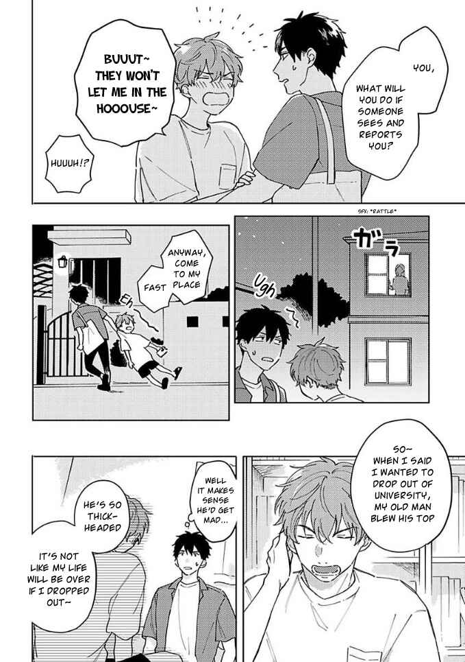 Page 15 Chapter Unknown_72f7 Oh, My Dear!