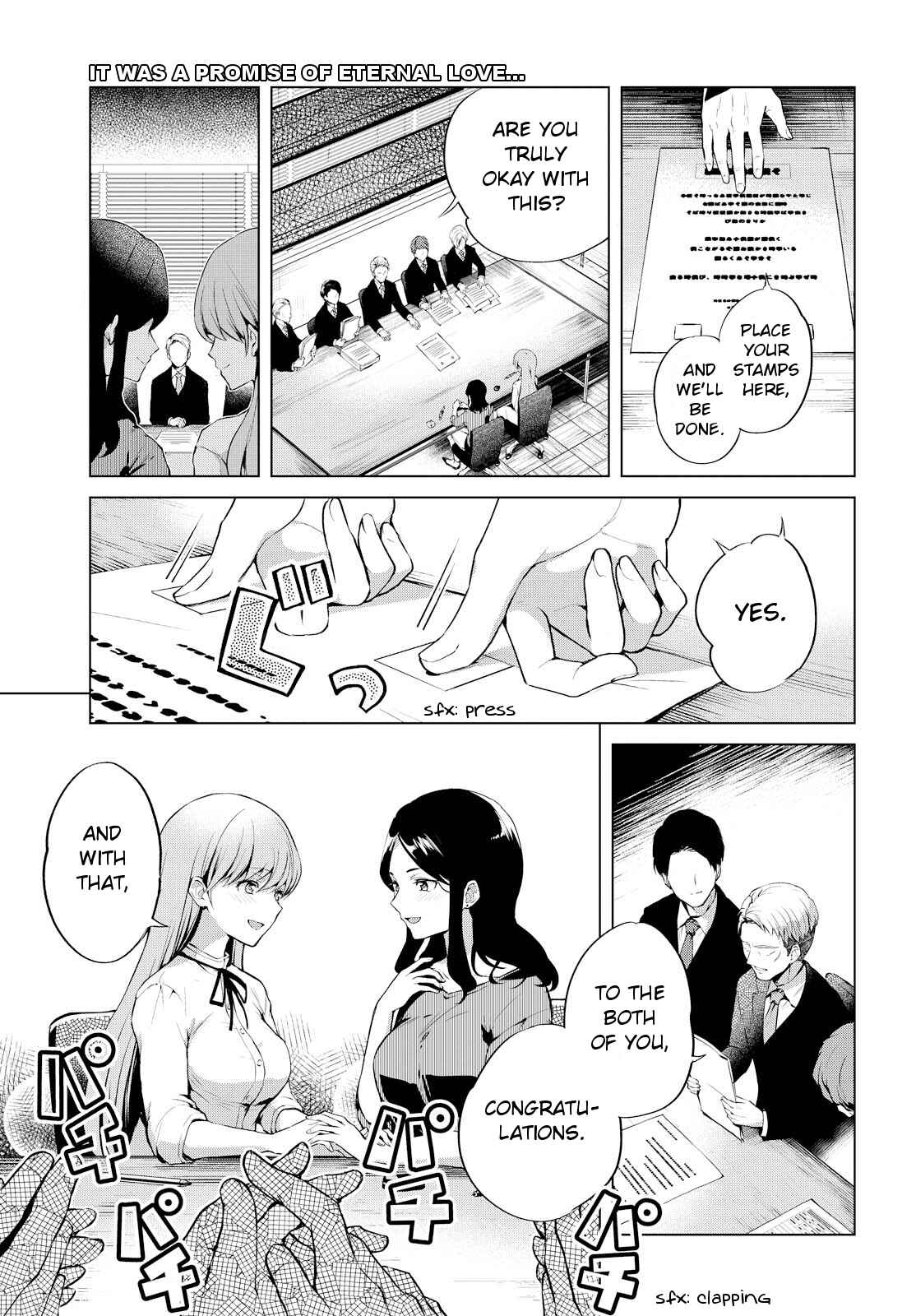 Page 1 Chapter 6 Eve and Eve