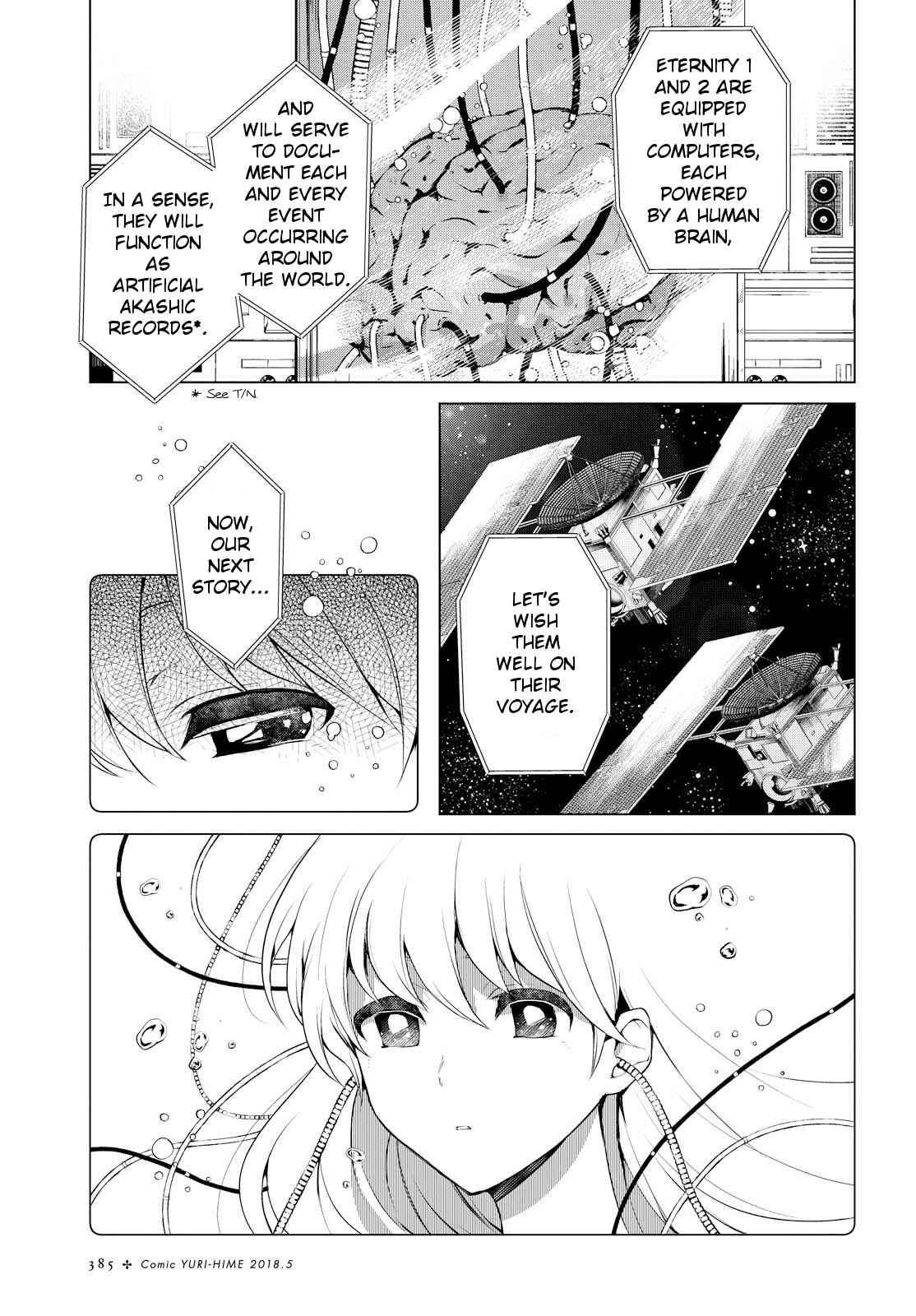 Page 10 Chapter 6 Eve and Eve