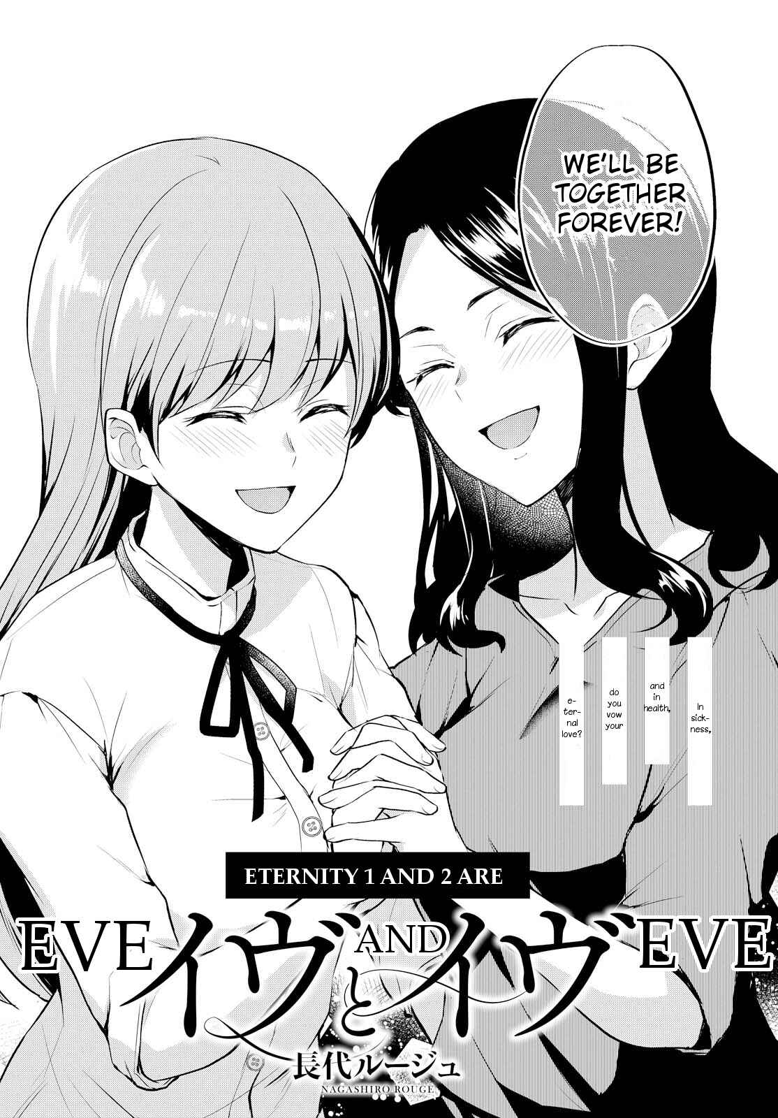 Page 2 Chapter 6 Eve and Eve