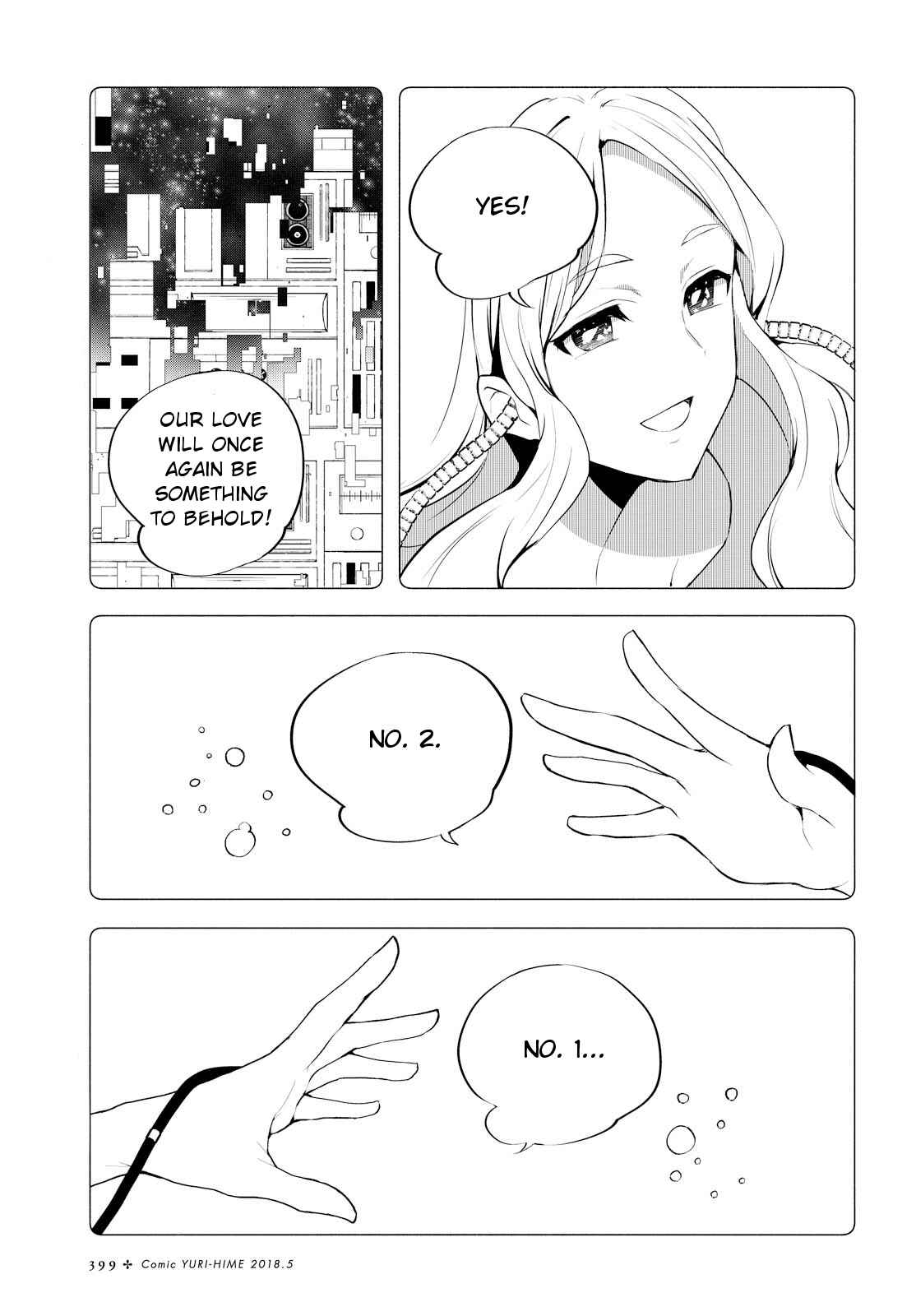 Page 24 Chapter 6 Eve and Eve