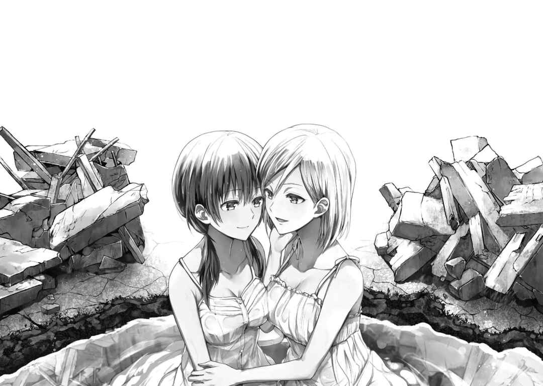 Page 6 Chapter 7 Eve and Eve