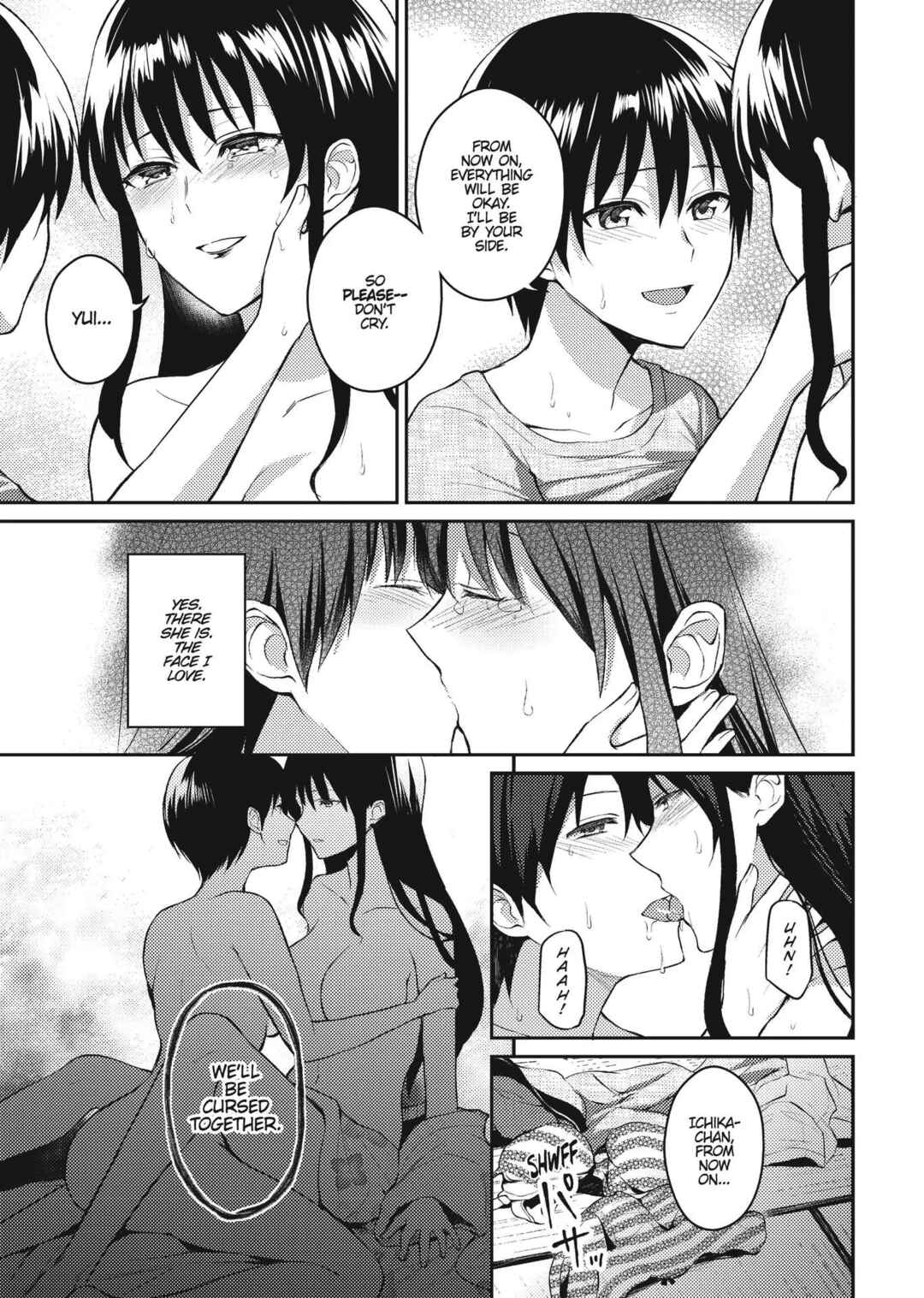 Page 17 Chapter 5 Eve and Eve