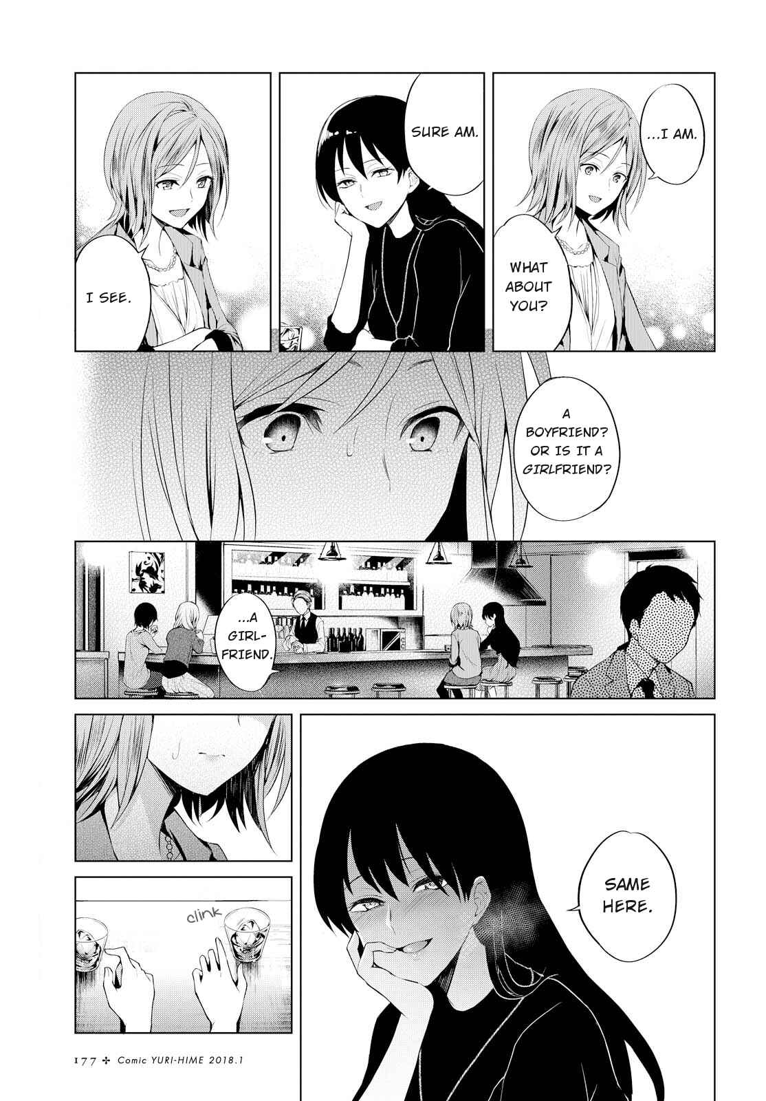 Page 3 Chapter 4 Eve and Eve