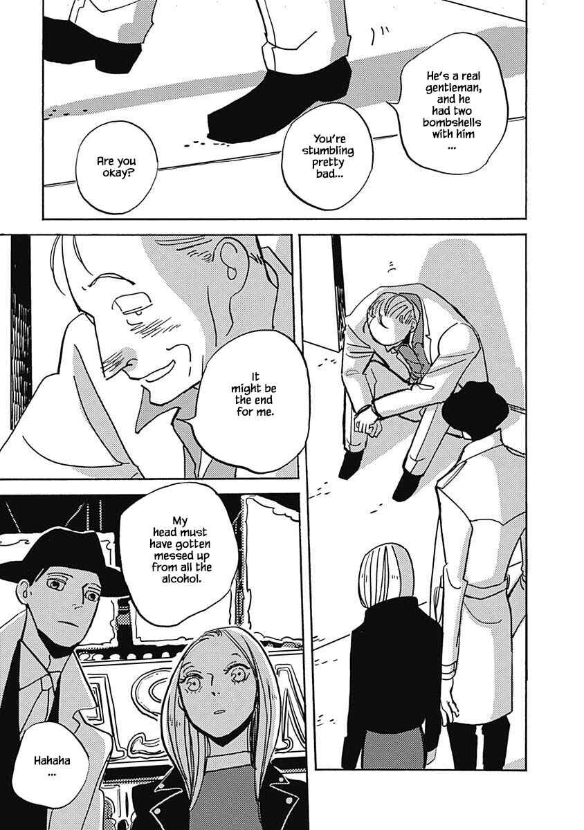 Page 12 Chapter 31.2 Lady & Oldman