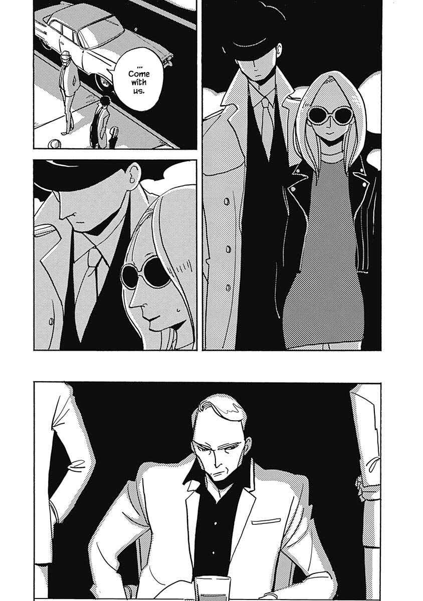 Page 2 Chapter 31.2 Lady & Oldman