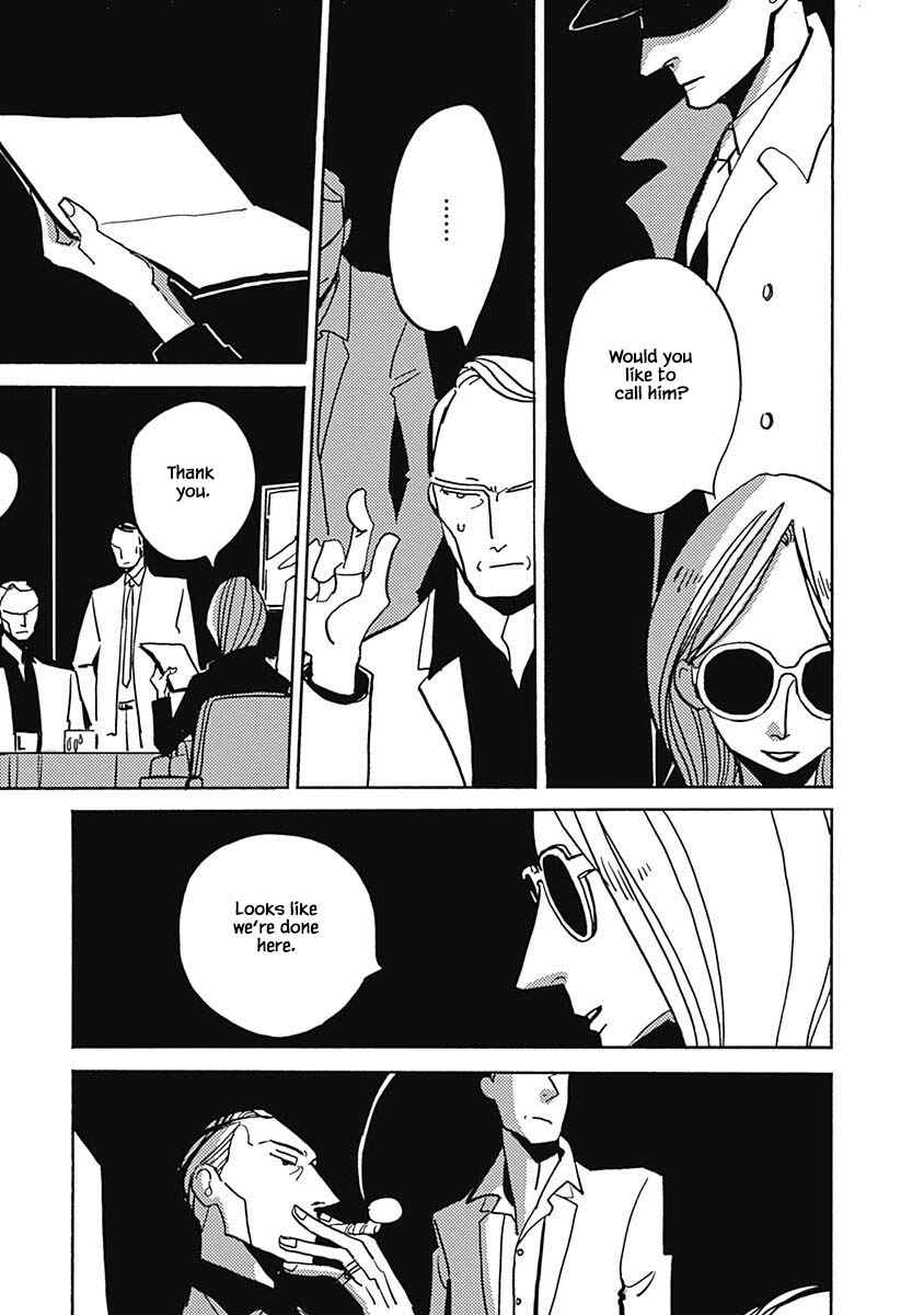 Page 6 Chapter 31.2 Lady & Oldman