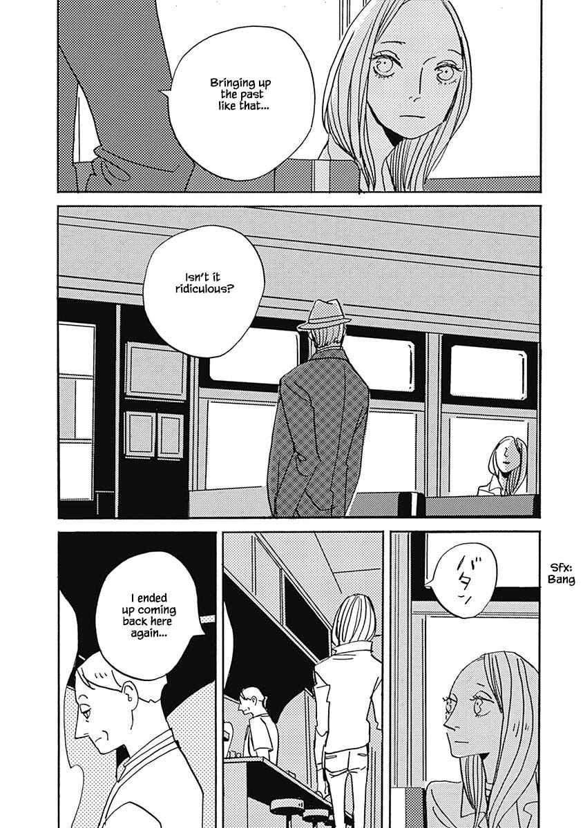 Page 12 Chapter 25.1 Lady & Oldman