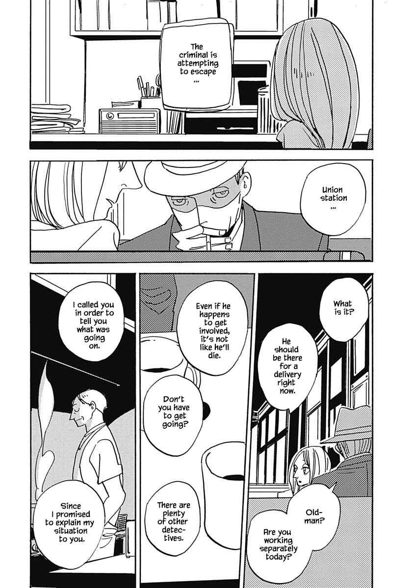 Page 9 Chapter 25.1 Lady & Oldman