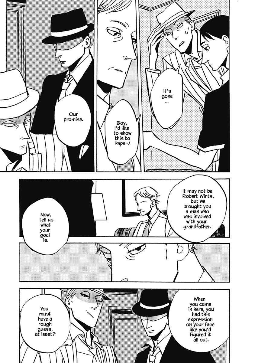 Page 4 Chapter 41.2 Lady & Oldman