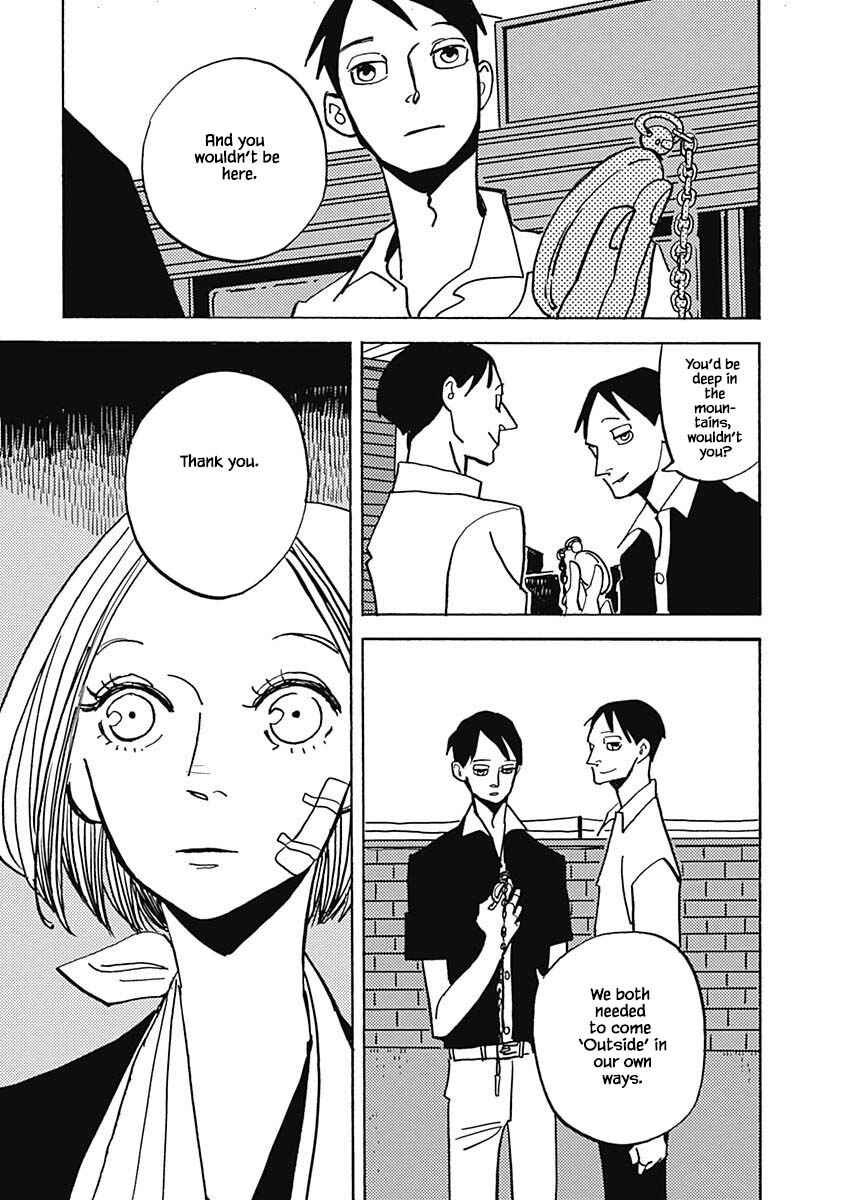 Page 4 Chapter 45.2 Lady & Oldman