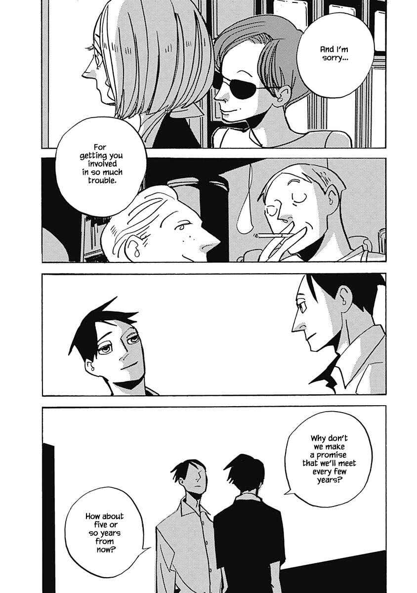 Page 5 Chapter 45.2 Lady & Oldman