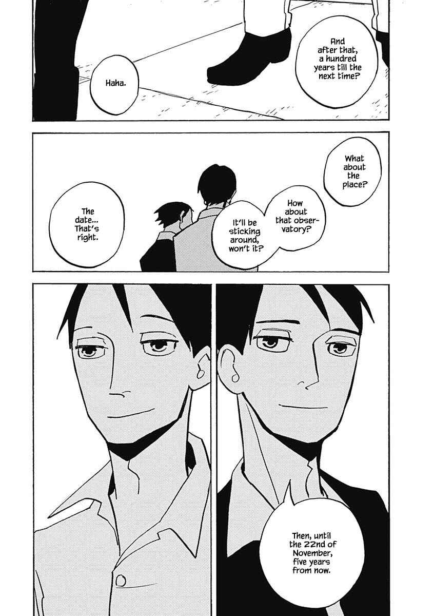 Page 6 Chapter 45.2 Lady & Oldman