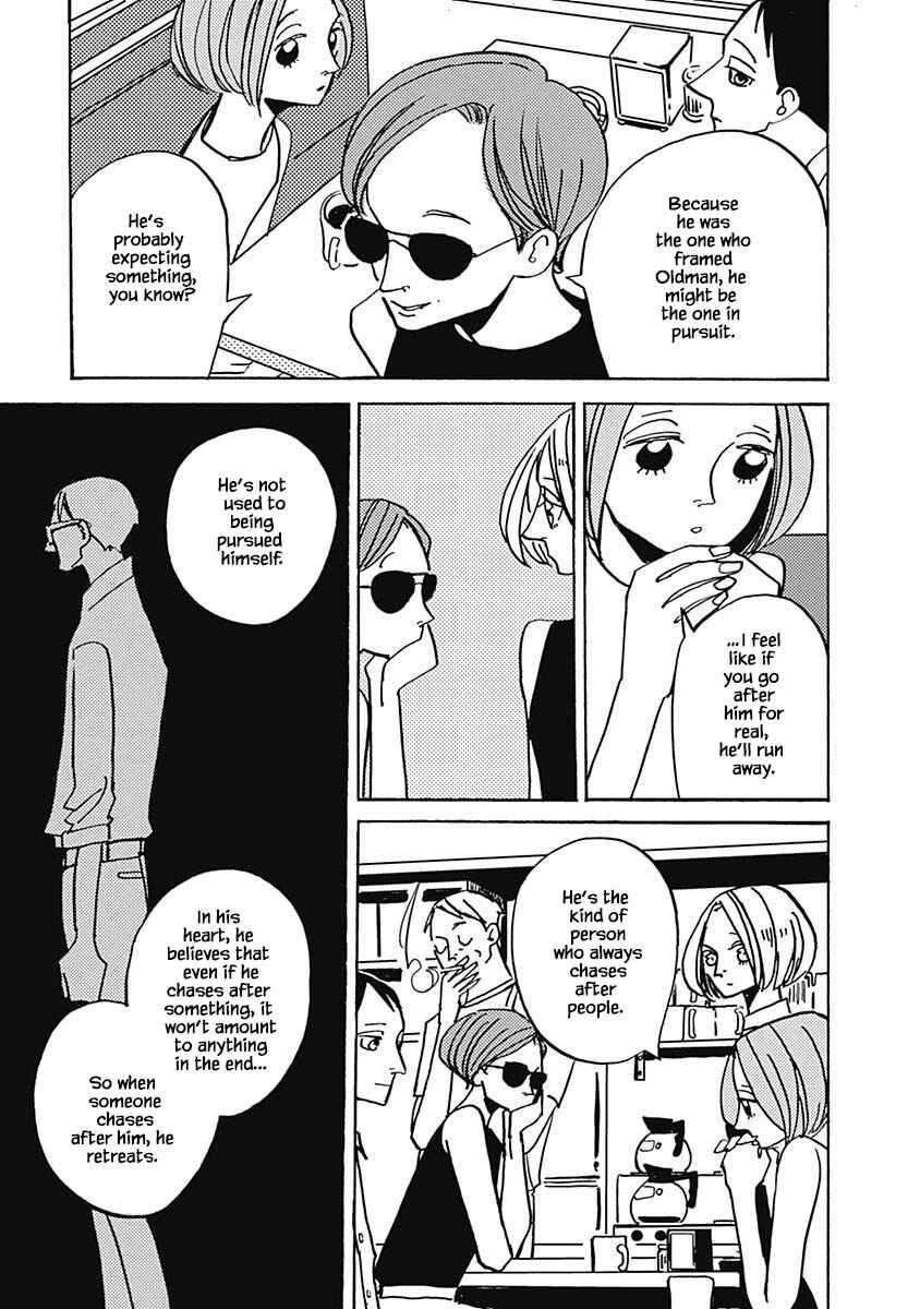 Page 16 Chapter 40.1 Lady & Oldman