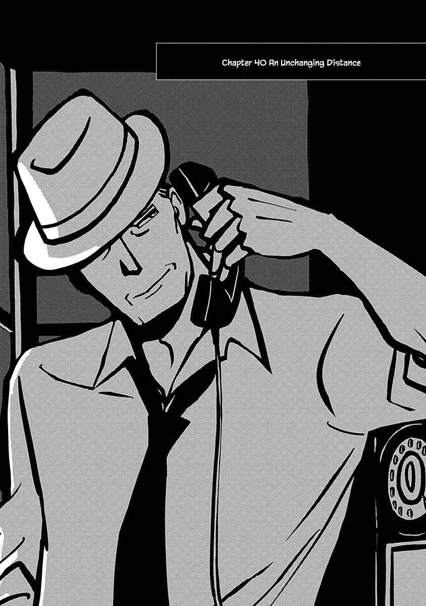 Page 4 Chapter 40.1 Lady & Oldman