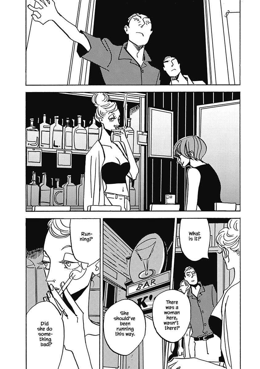 Page 5 Chapter 40.1 Lady & Oldman