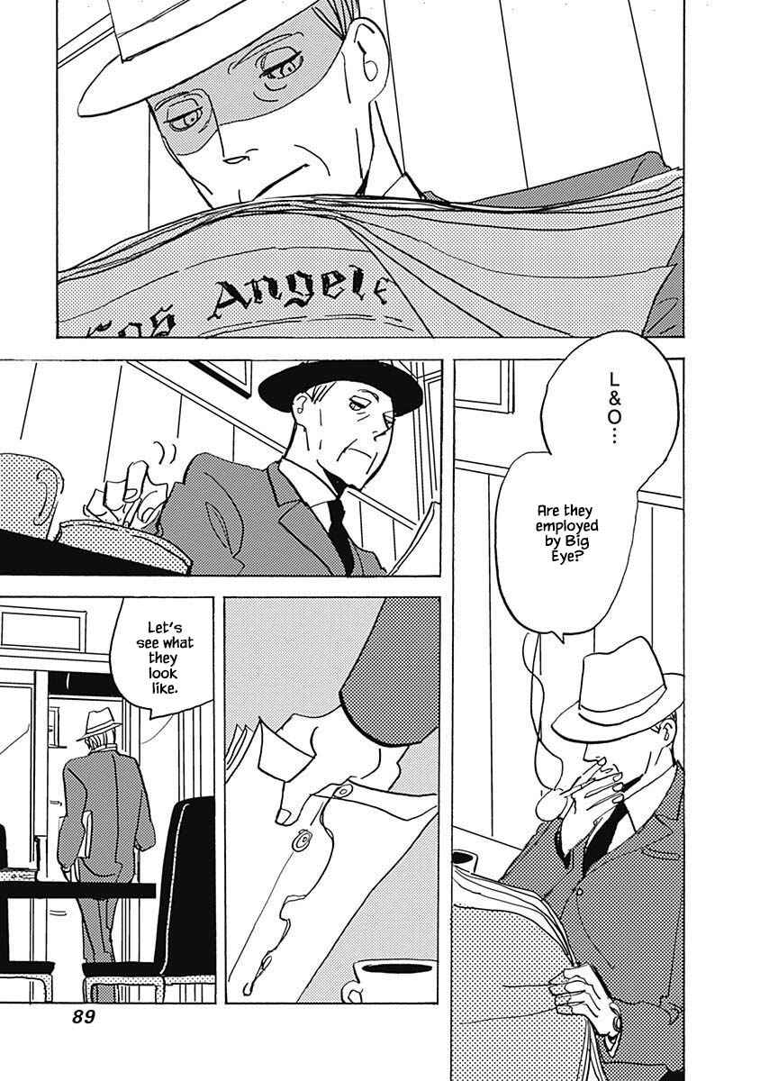 Page 5 Chapter 14.2 Lady & Oldman
