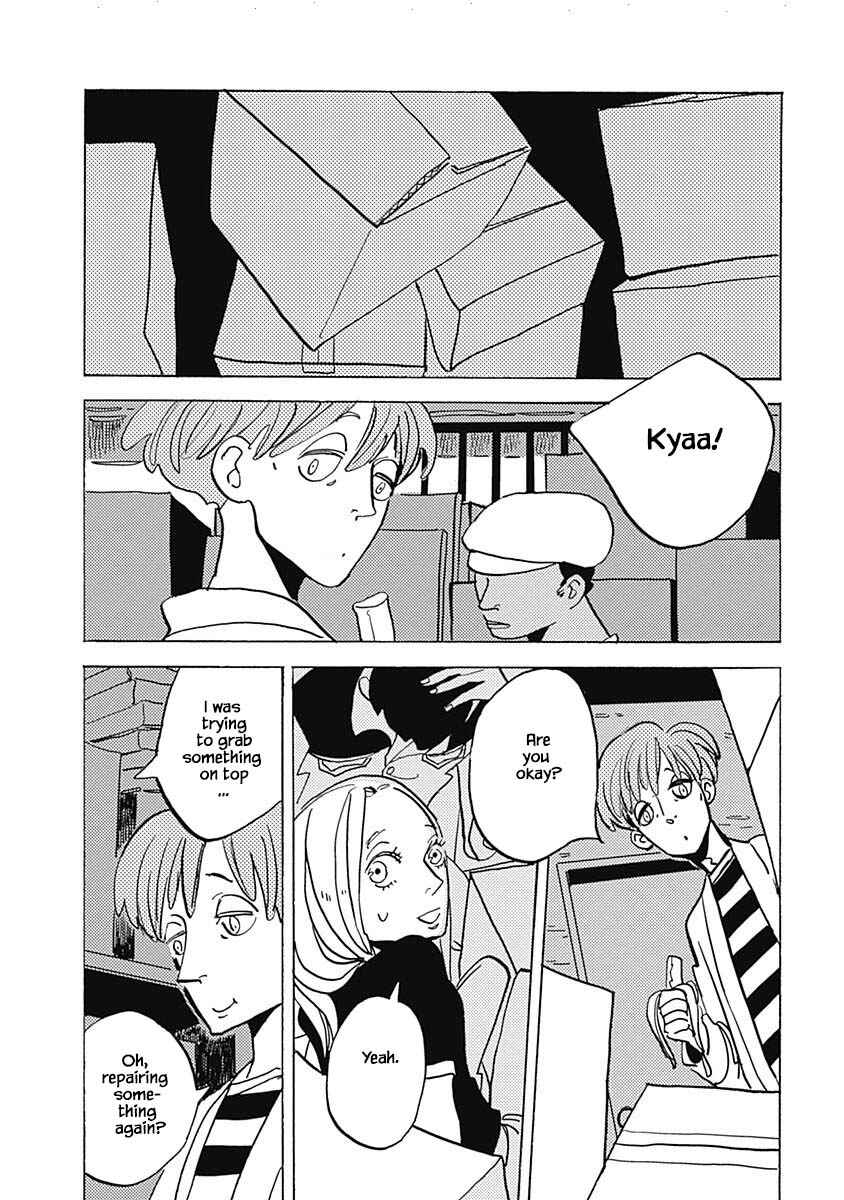 Page 6 Chapter 14.2 Lady & Oldman