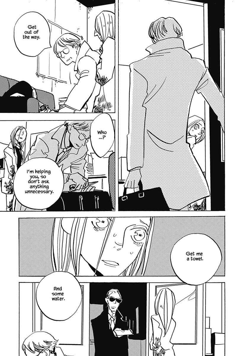 Page 10 Chapter 18.1 Lady & Oldman