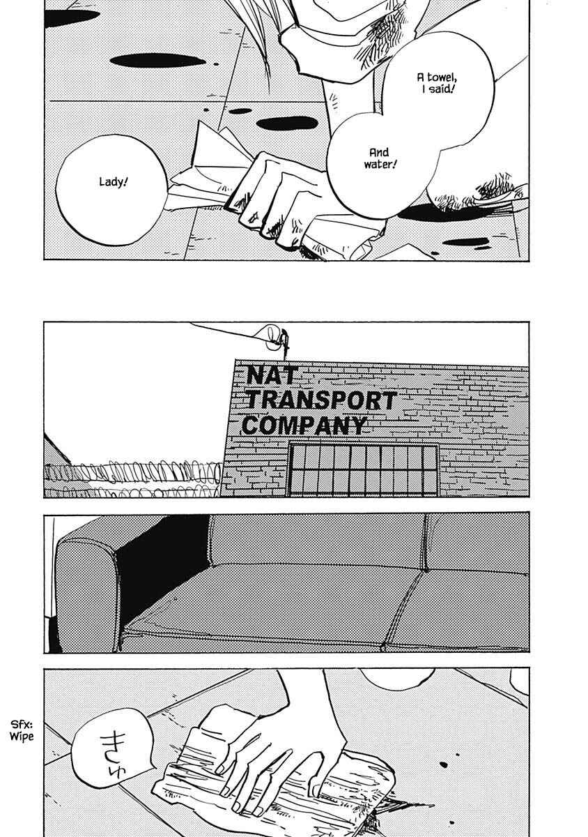 Page 12 Chapter 18.1 Lady & Oldman