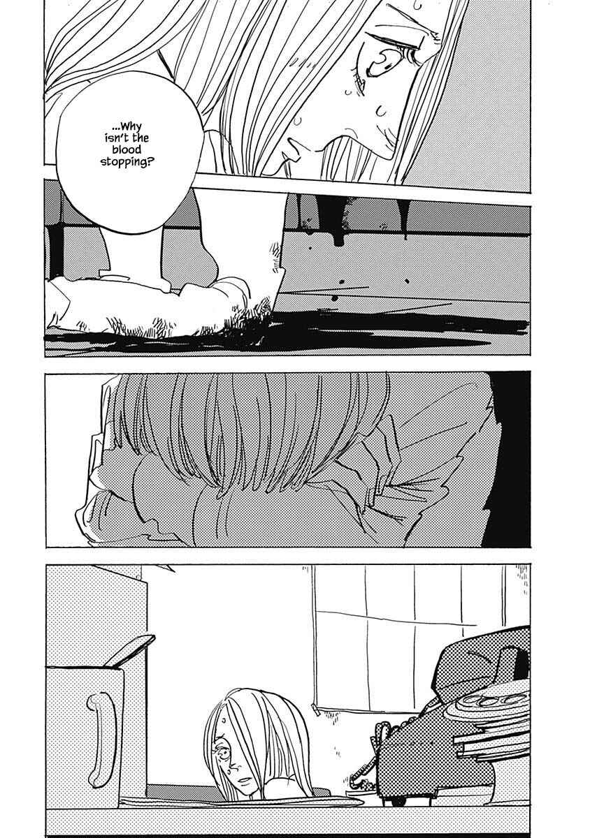 Page 8 Chapter 18.1 Lady & Oldman