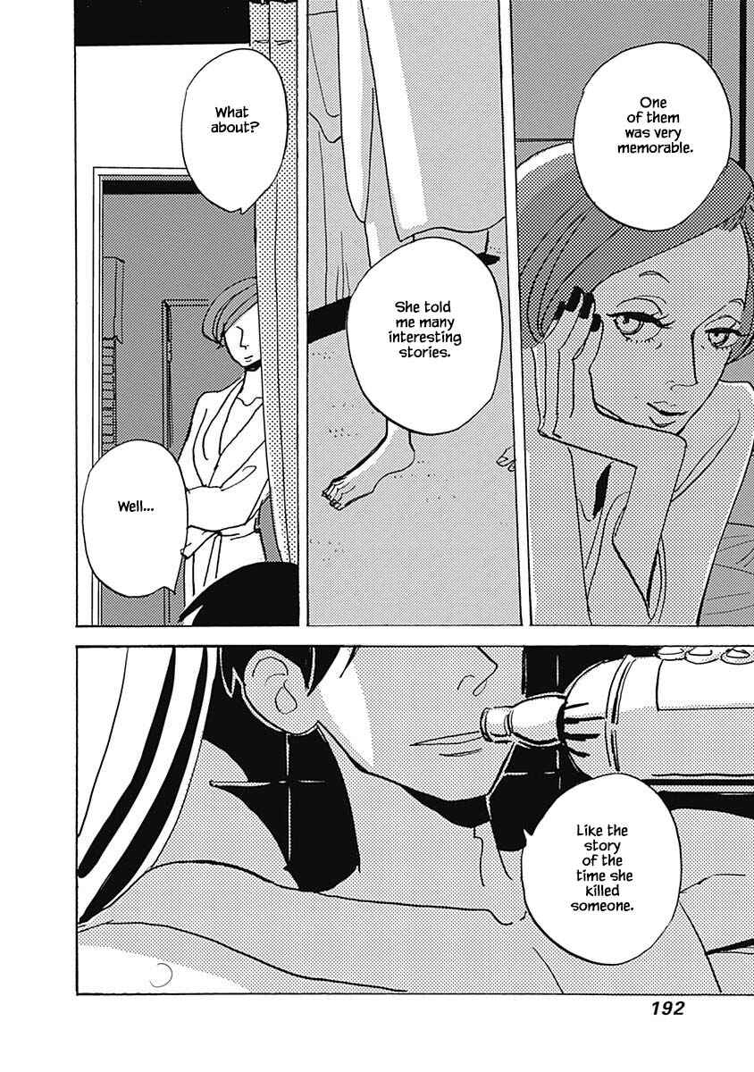 Page 12 Chapter 11.2 Lady & Oldman