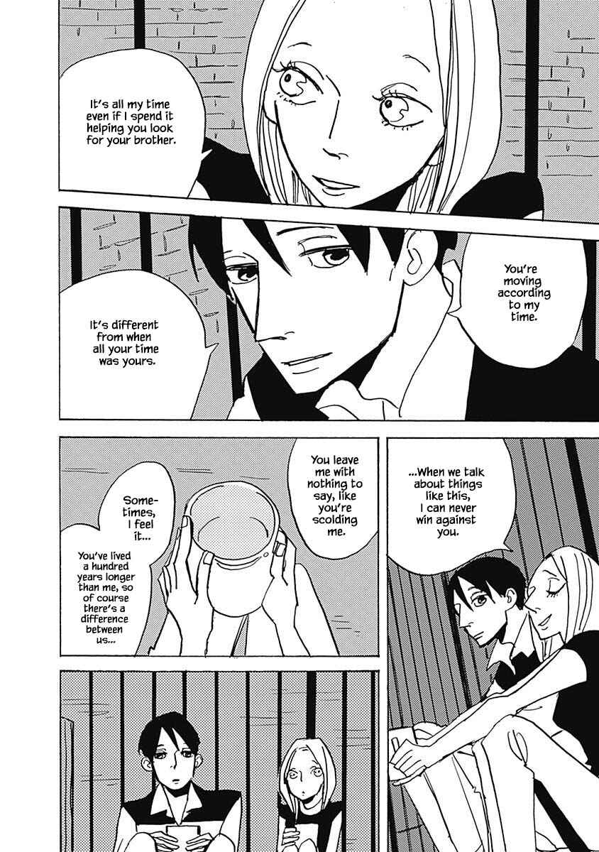 Page 4 Chapter 11.2 Lady & Oldman